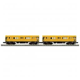 Click here to learn more about the M.T.H. Electric Trains O-27 R-12 w/PS3, MTA/MOW #35798 (2).